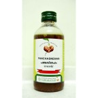 Vaidyaratnam Ayurvedic, Panchasneham Thailam, 200 ml